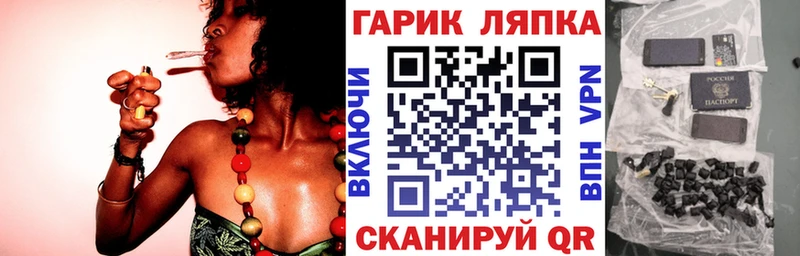 Купить закладки  Светлоград  Гашиш 40% ТГК 