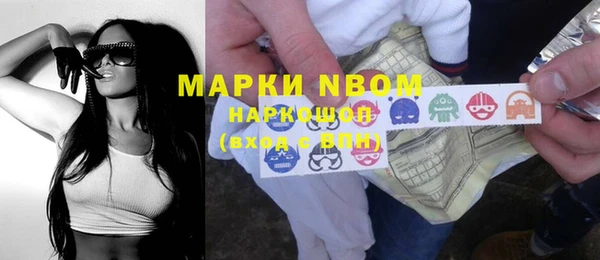 не бодяженный Армянск