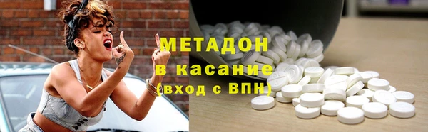 PSILOCYBIN Арсеньев