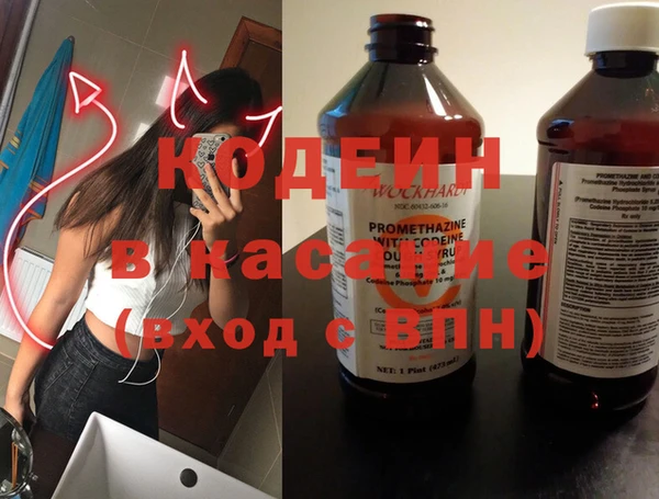 не бодяженный Армянск