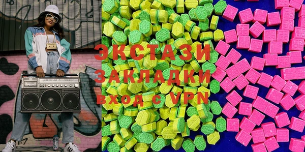 PSILOCYBIN Арсеньев