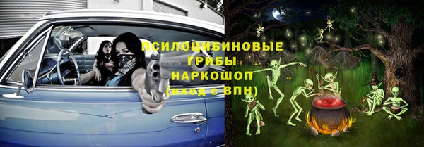 не бодяженный Армянск