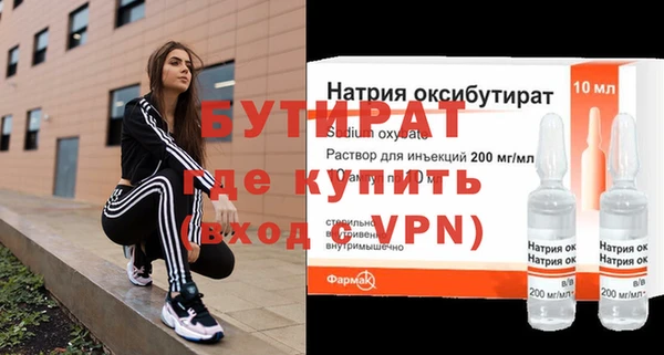 PSILOCYBIN Арсеньев