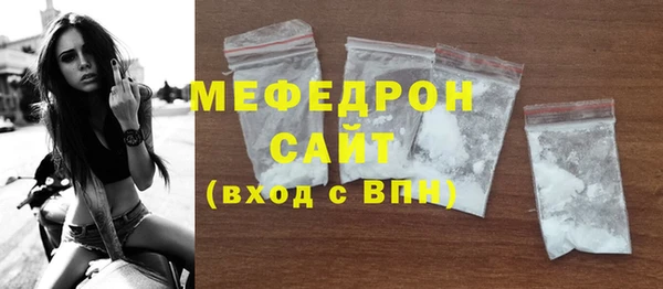 PSILOCYBIN Арсеньев
