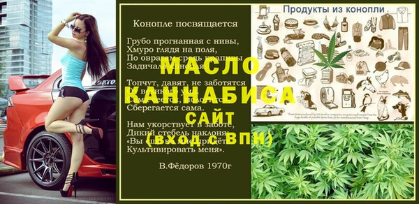 не бодяженный Армянск